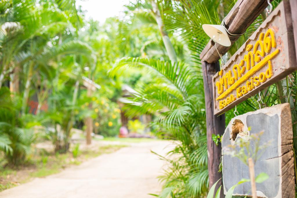 Baan Kati Sod Hotel Pai Exterior photo